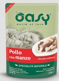 Oasy Chicken With Beef Pouch